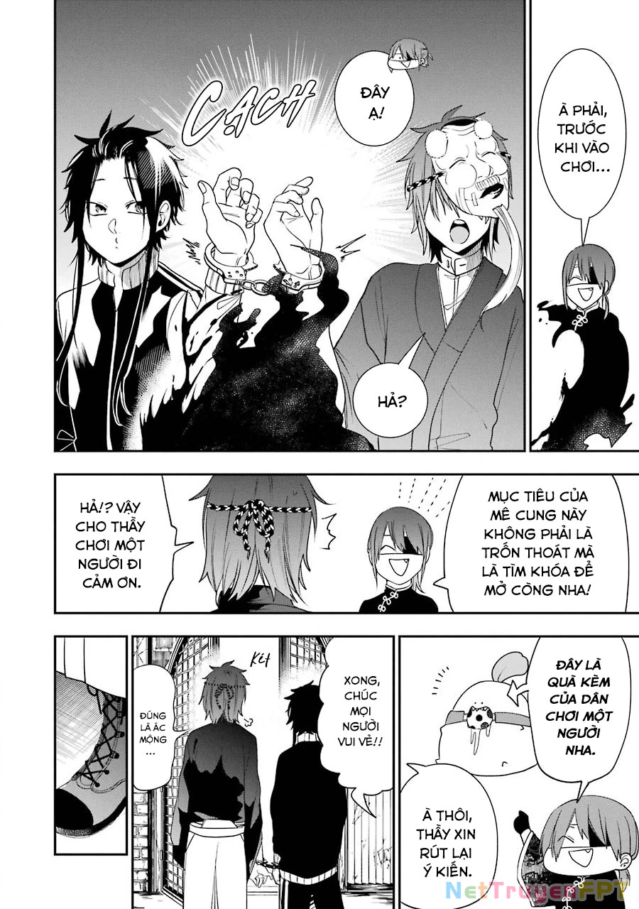 Youkai Gakkou no Sensei Hajimemashita! Chapter 61 - 7