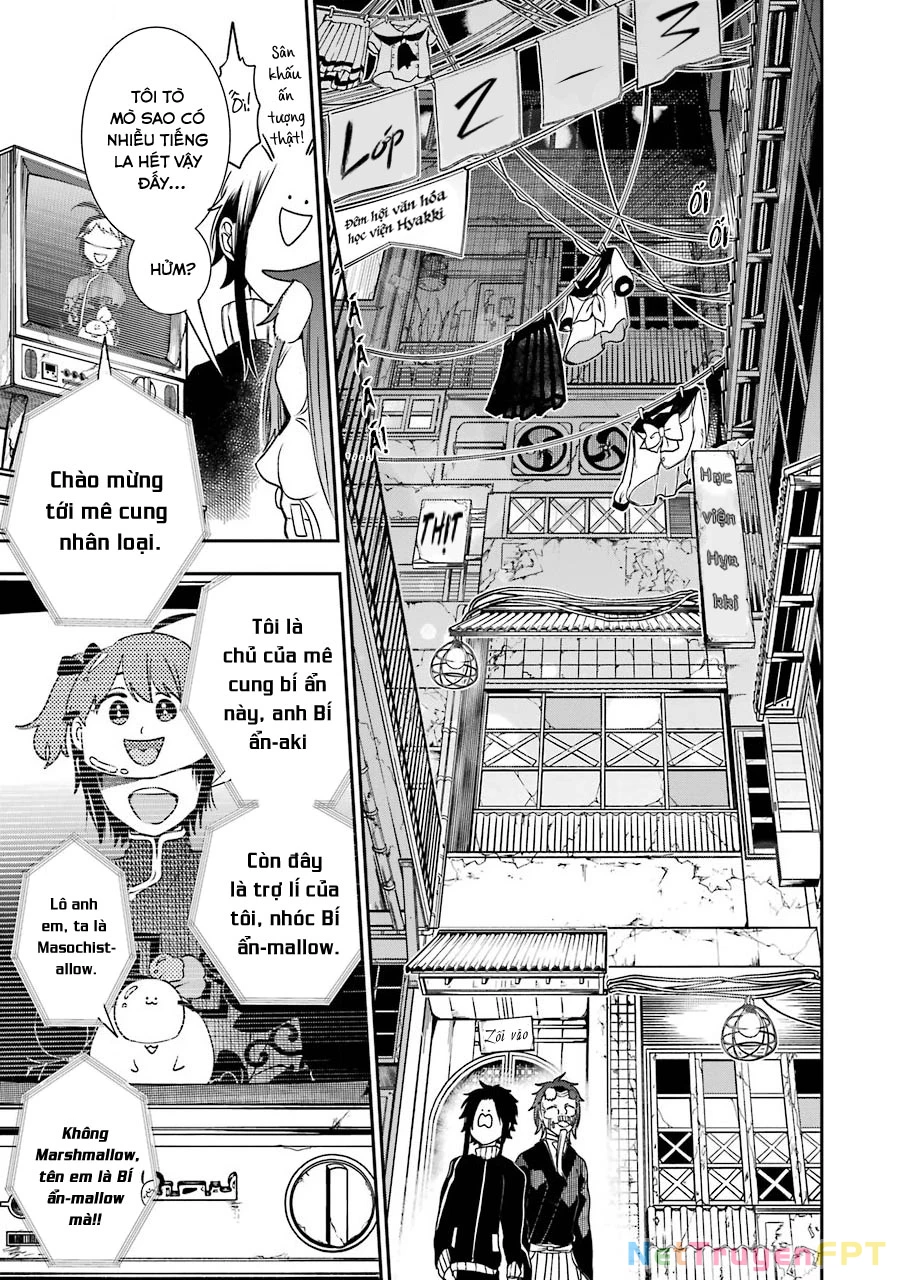 Youkai Gakkou no Sensei Hajimemashita! Chapter 61 - 8