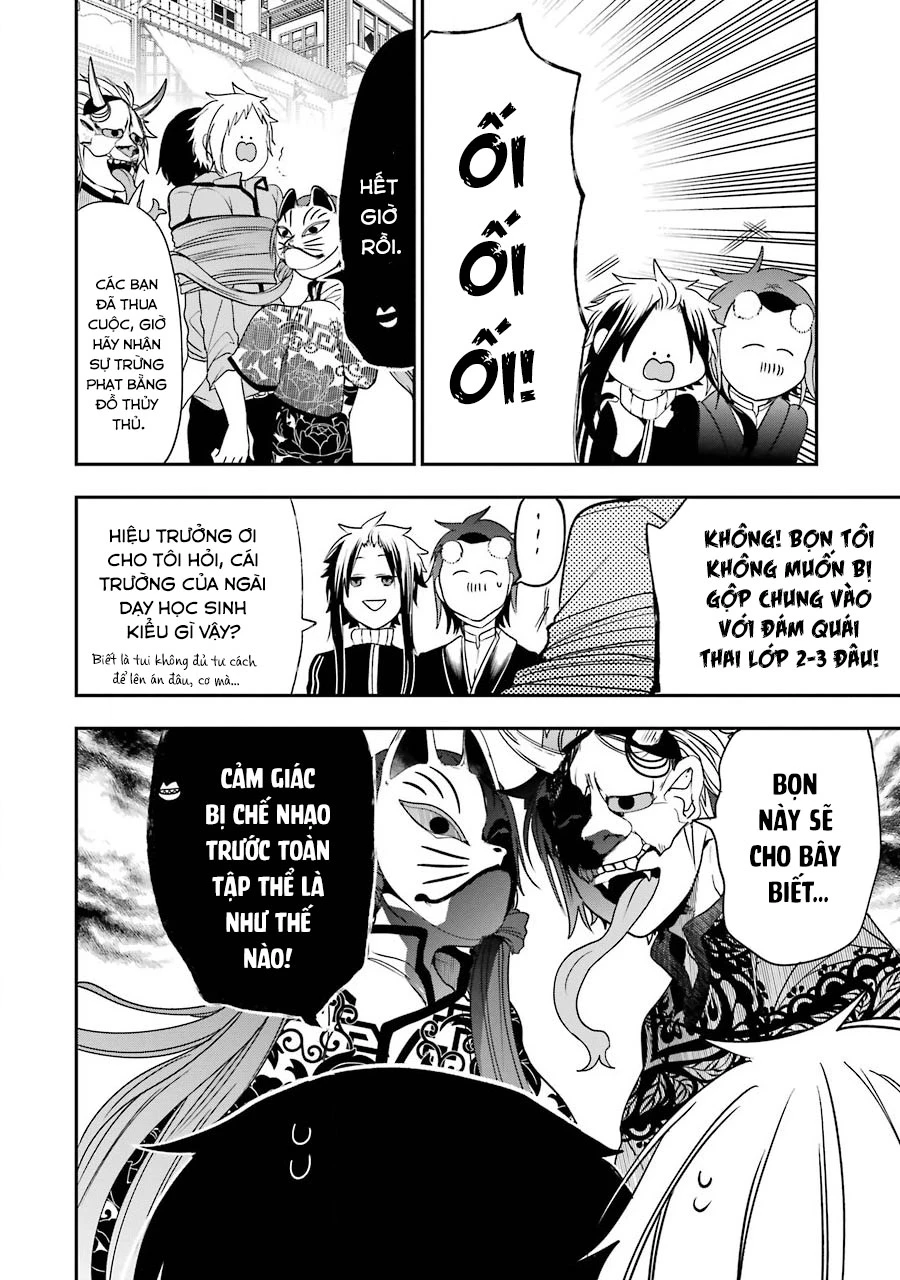 Youkai Gakkou no Sensei Hajimemashita! Chapter 61 - 11