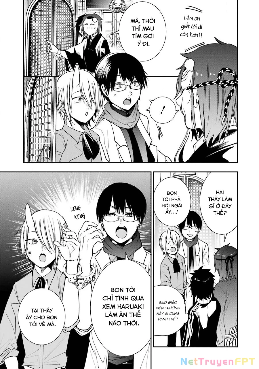 Youkai Gakkou no Sensei Hajimemashita! Chapter 61 - 12