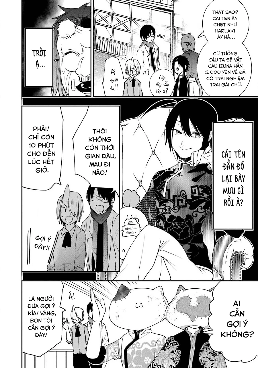 Youkai Gakkou no Sensei Hajimemashita! Chapter 61 - 13
