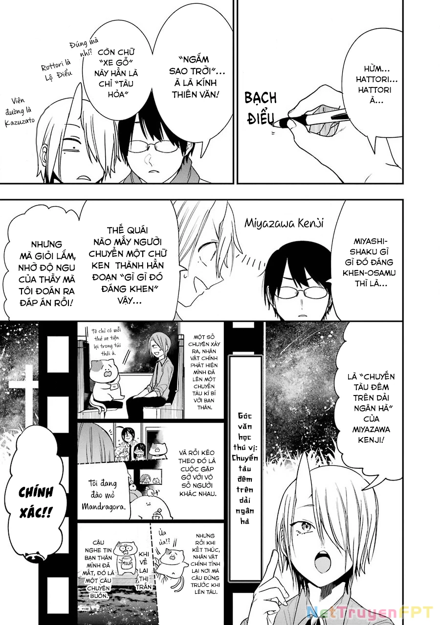Youkai Gakkou no Sensei Hajimemashita! Chapter 61 - 16