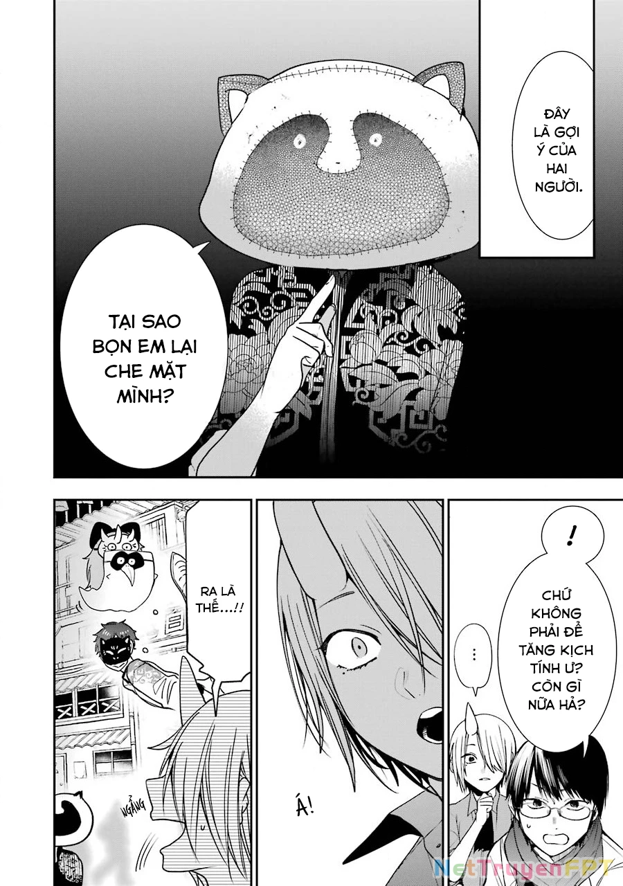 Youkai Gakkou no Sensei Hajimemashita! Chapter 61 - 17