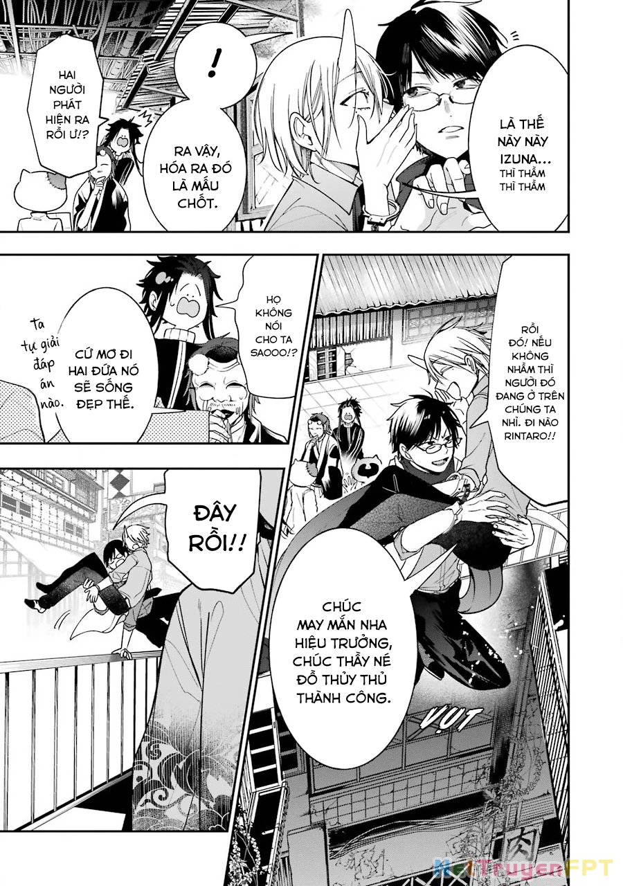 Youkai Gakkou no Sensei Hajimemashita! Chapter 61 - 18