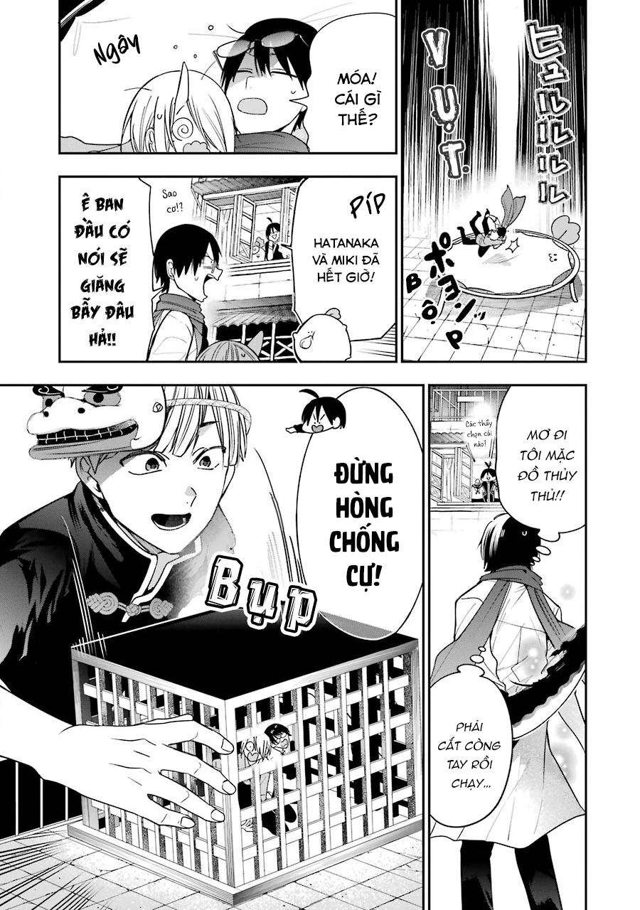 Youkai Gakkou no Sensei Hajimemashita! Chapter 61 - 20