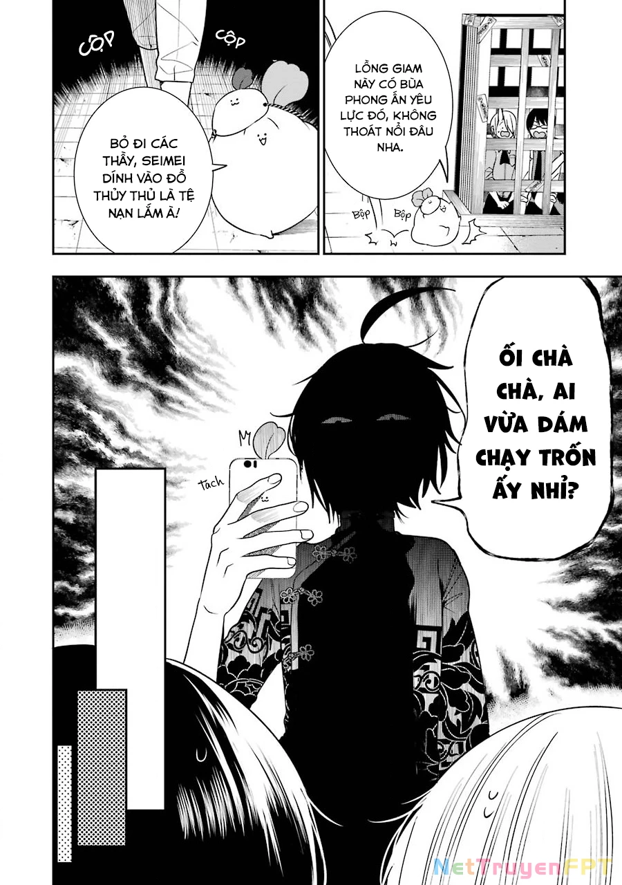 Youkai Gakkou no Sensei Hajimemashita! Chapter 61 - 21