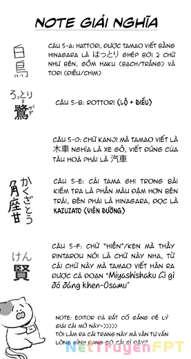 Youkai Gakkou no Sensei Hajimemashita! Chapter 61 - 24