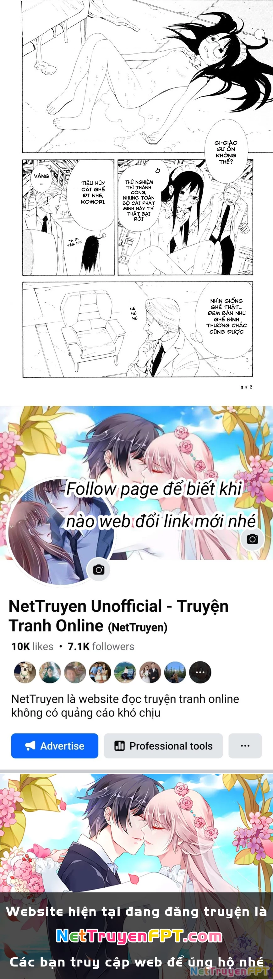 Hen na Nee-san Chapter 4 - 12