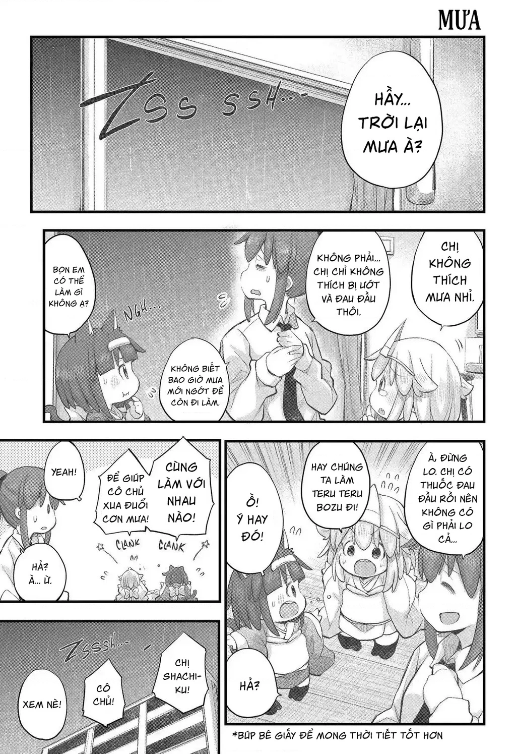 Miss Shachiku and the Little Baby Ghost Chapter 110 - 2