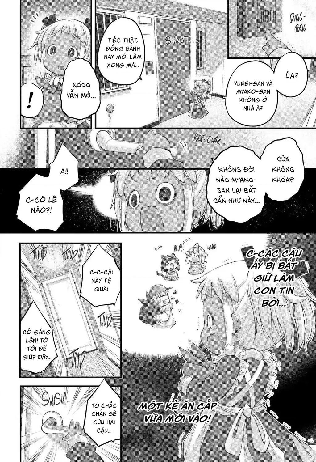 Miss Shachiku and the Little Baby Ghost Chapter 110 - 5