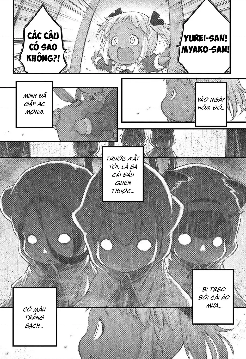 Miss Shachiku and the Little Baby Ghost Chapter 110 - 6