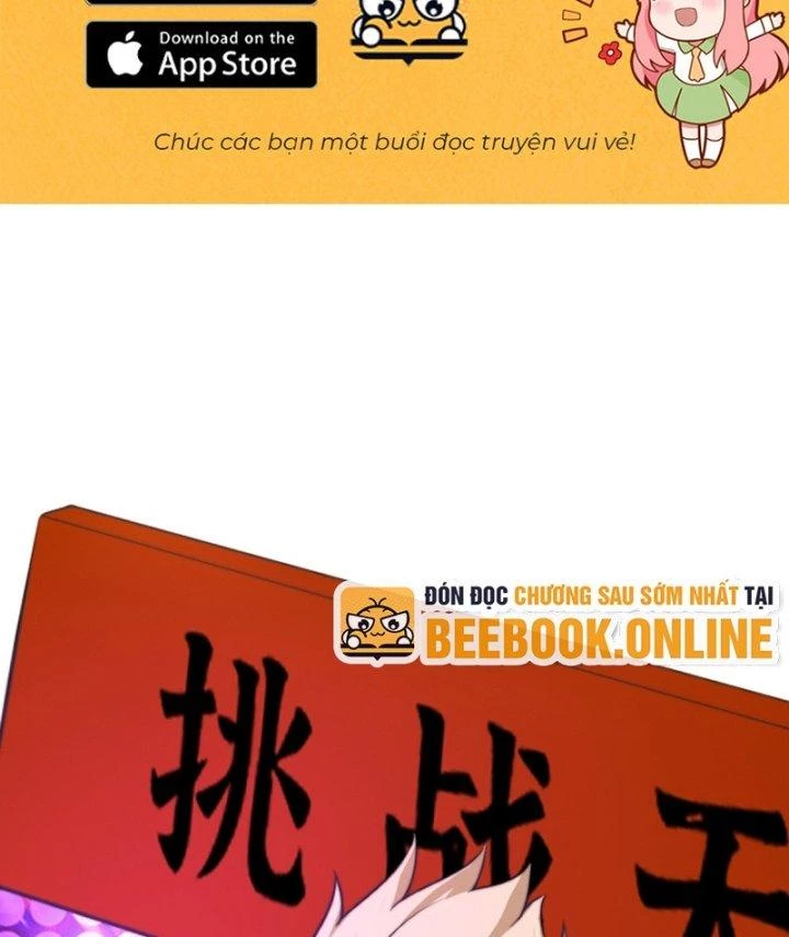 Quốc Thuật? Bần Đạo Không Biết!Bần Đạo Chỉ Biết Lôi Pháp Chapter 0 - 2