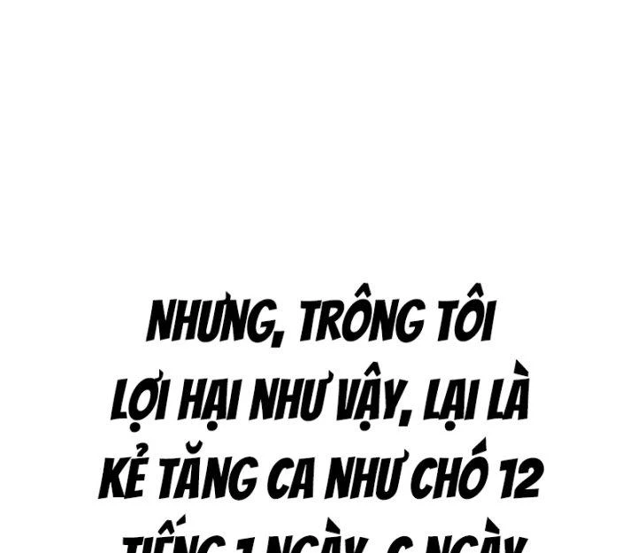 Quốc Thuật? Bần Đạo Không Biết!Bần Đạo Chỉ Biết Lôi Pháp Chapter 0 - 11