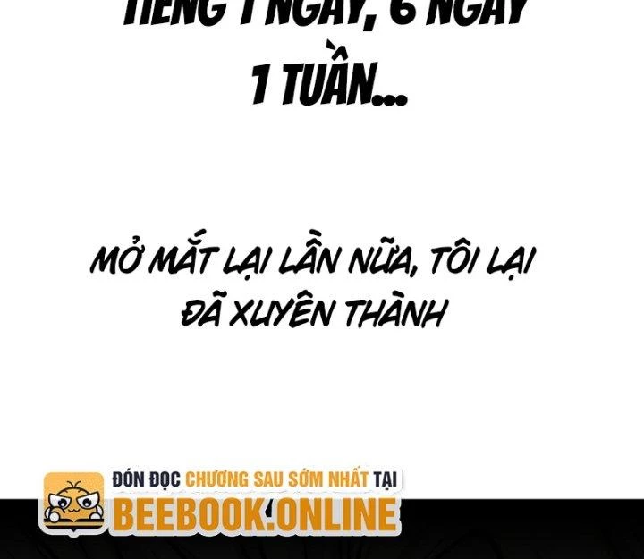 Quốc Thuật? Bần Đạo Không Biết!Bần Đạo Chỉ Biết Lôi Pháp Chapter 0 - 12