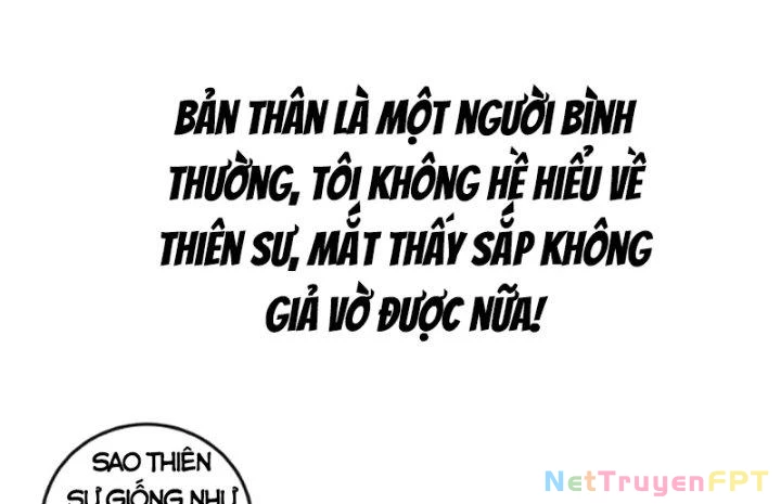 Quốc Thuật? Bần Đạo Không Biết!Bần Đạo Chỉ Biết Lôi Pháp Chapter 0 - 16