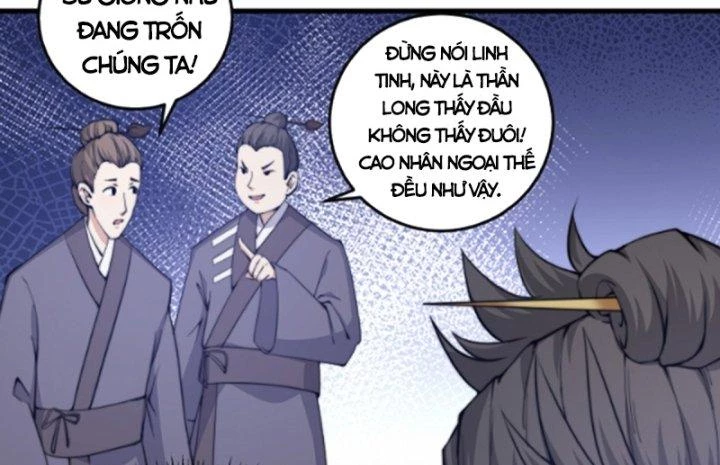 Quốc Thuật? Bần Đạo Không Biết!Bần Đạo Chỉ Biết Lôi Pháp Chapter 0 - 17