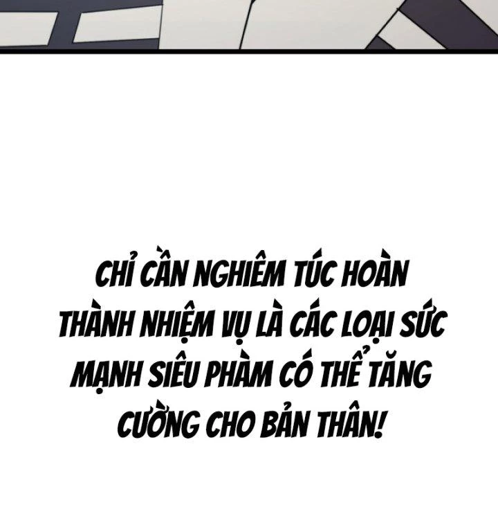 Quốc Thuật? Bần Đạo Không Biết!Bần Đạo Chỉ Biết Lôi Pháp Chapter 0 - 23