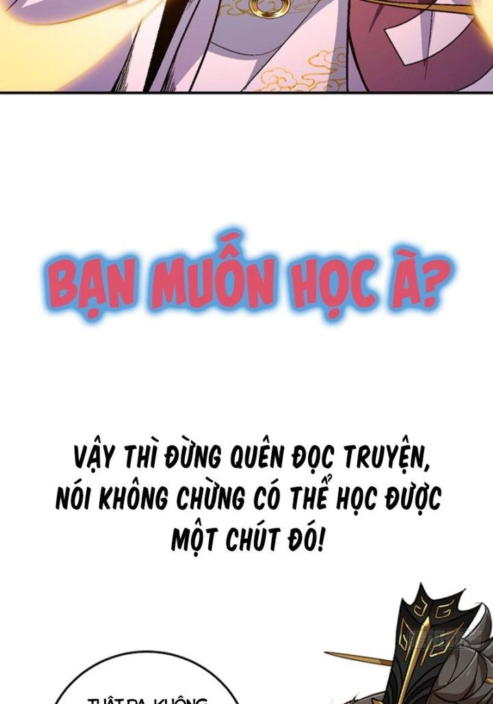 Quốc Thuật? Bần Đạo Không Biết!Bần Đạo Chỉ Biết Lôi Pháp Chapter 0 - 26