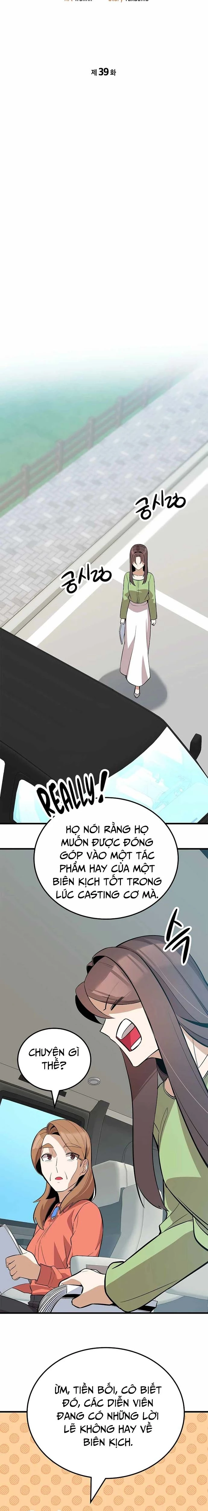 Biên Kịch Gian Lận Chapter 39 - 4