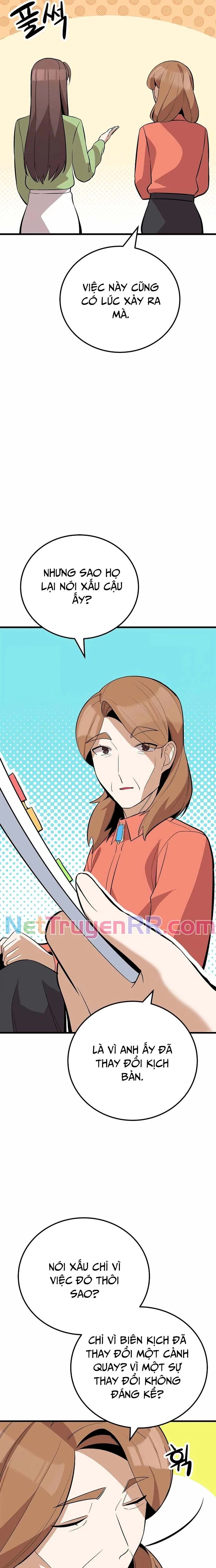 Biên Kịch Gian Lận Chapter 39 - 5