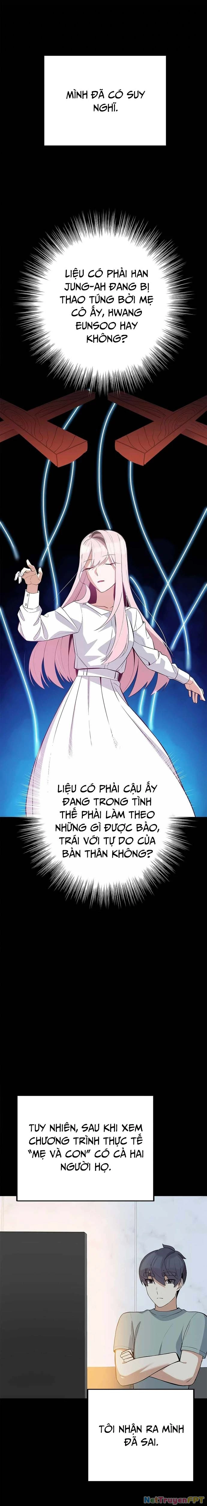 Biên Kịch Gian Lận Chapter 39 - 9