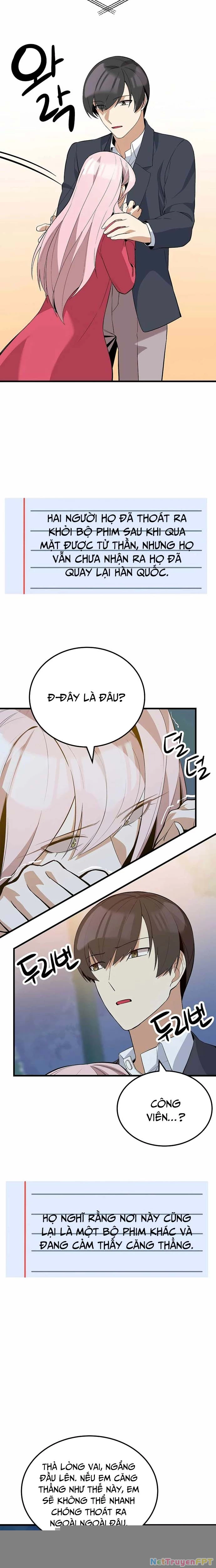 Biên Kịch Gian Lận Chapter 39 - 13