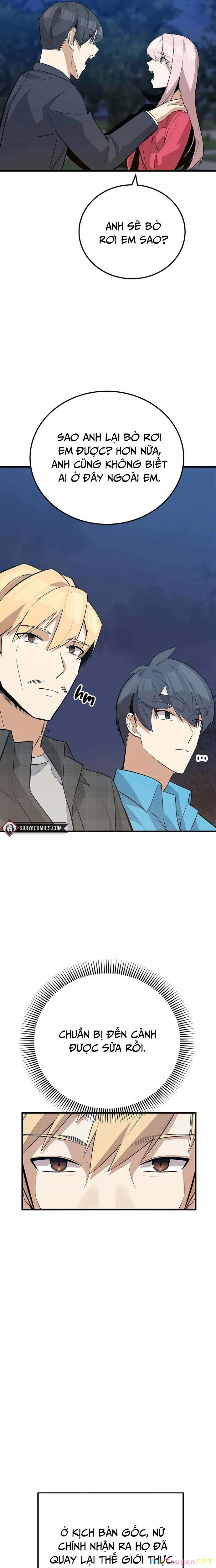 Biên Kịch Gian Lận Chapter 39 - 14