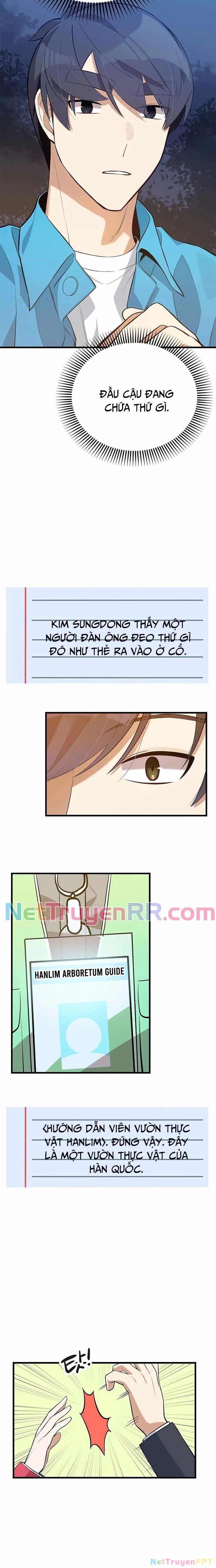 Biên Kịch Gian Lận Chapter 39 - 17