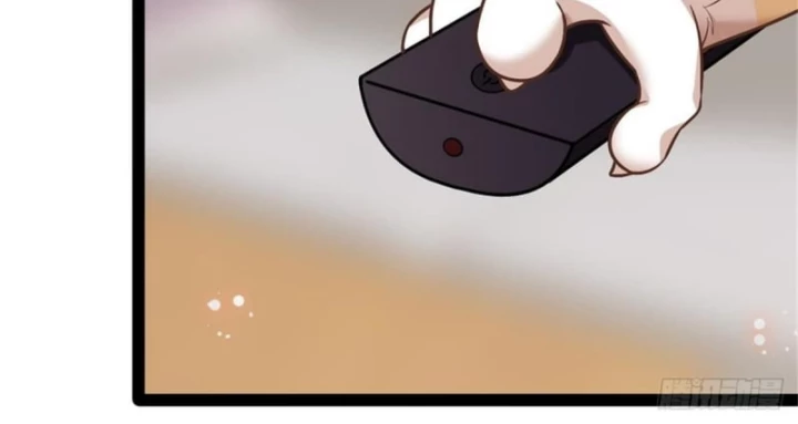 Kế Hoạch Nuôi Dưỡng Streamer Của Cẩu Hoàng Chapter 1 - Trang 2