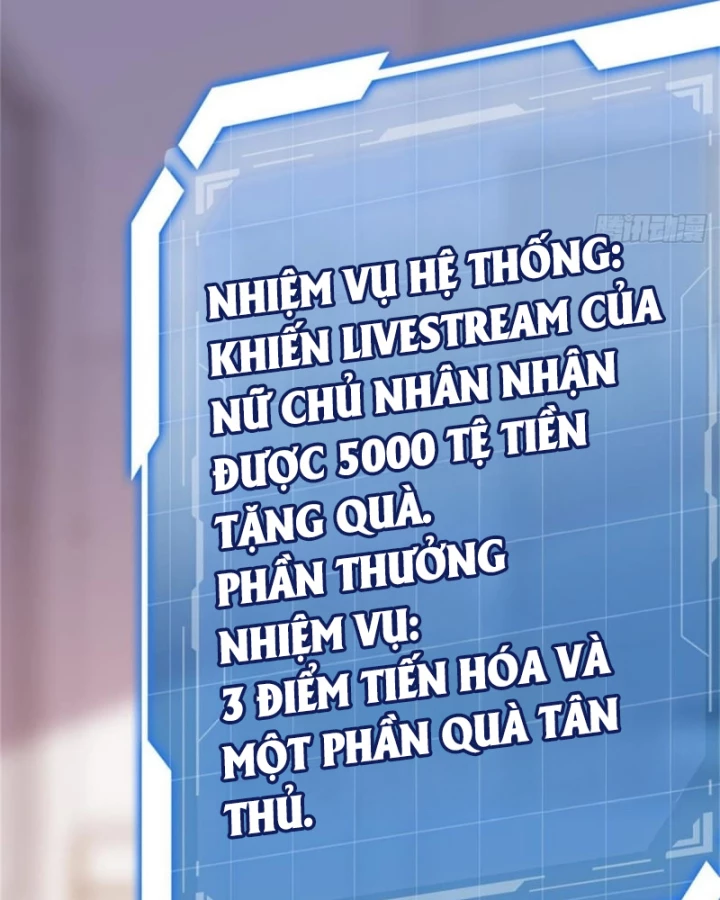 Kế Hoạch Nuôi Dưỡng Streamer Của Cẩu Hoàng Chapter 1 - Trang 2