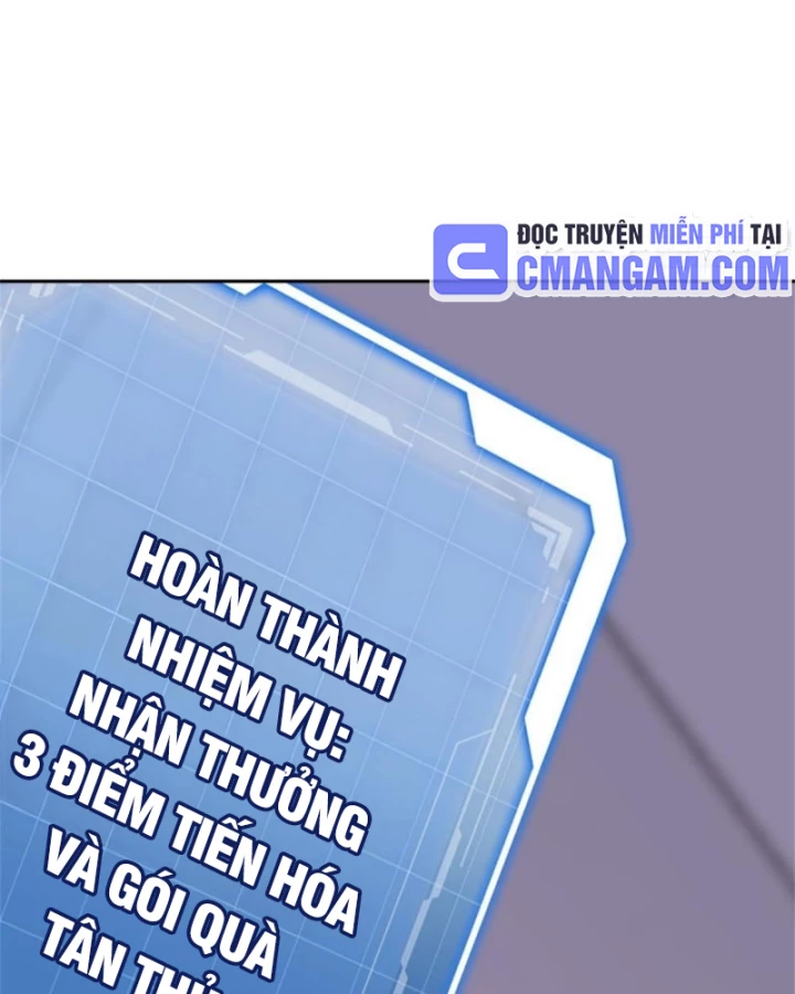 Kế Hoạch Nuôi Dưỡng Streamer Của Cẩu Hoàng Chapter 2 - Trang 2