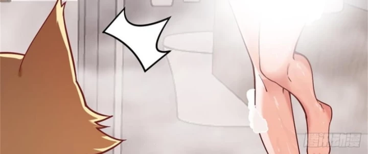 Kế Hoạch Nuôi Dưỡng Streamer Của Cẩu Hoàng Chapter 2 - Trang 2