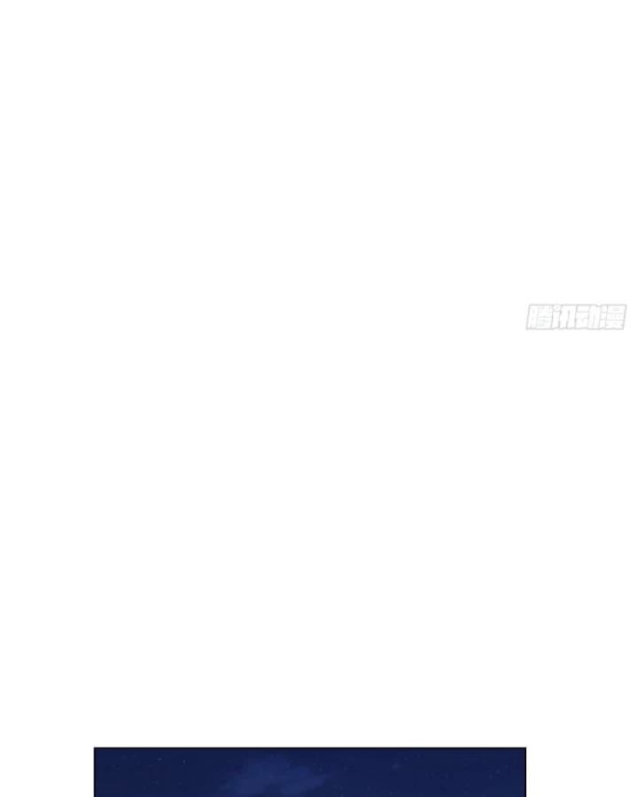 Kế Hoạch Nuôi Dưỡng Streamer Của Cẩu Hoàng Chapter 4 - Trang 2