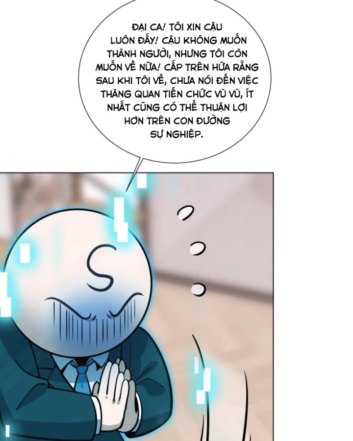 Kế Hoạch Nuôi Dưỡng Streamer Của Cẩu Hoàng Chapter 5 - Trang 2