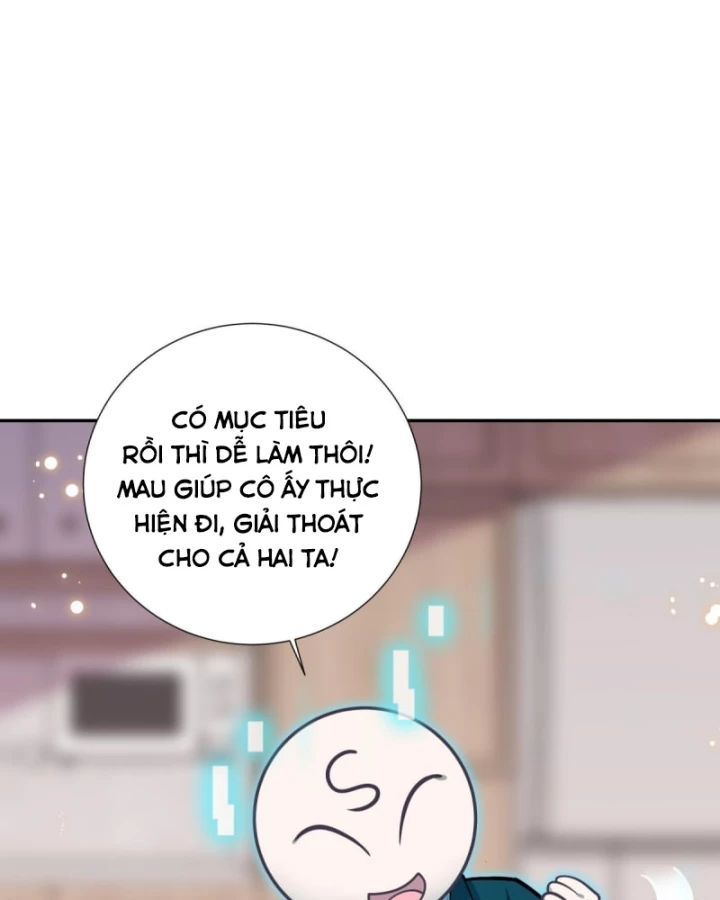 Kế Hoạch Nuôi Dưỡng Streamer Của Cẩu Hoàng Chapter 5 - Trang 2