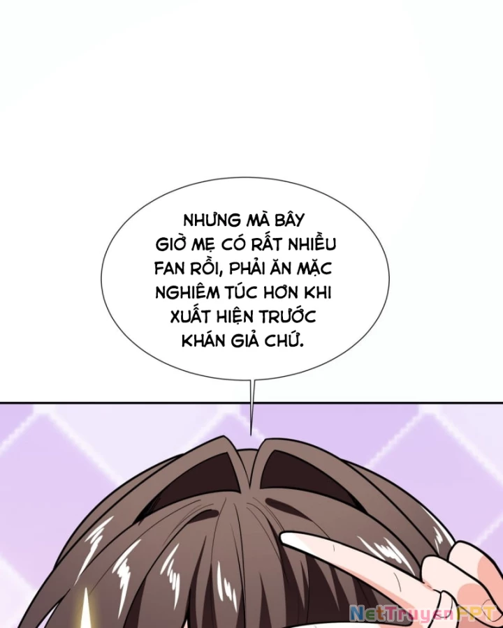 Kế Hoạch Nuôi Dưỡng Streamer Của Cẩu Hoàng Chapter 5 - Trang 2