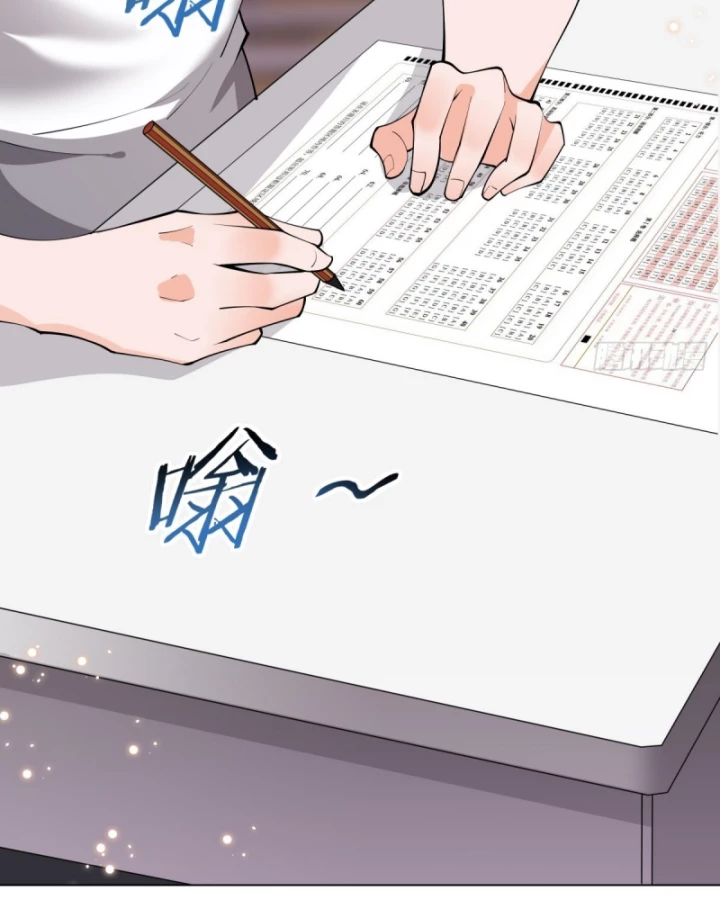 Kế Hoạch Nuôi Dưỡng Streamer Của Cẩu Hoàng Chapter 6 - Trang 2