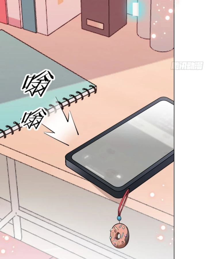 Kế Hoạch Nuôi Dưỡng Streamer Của Cẩu Hoàng Chapter 7 - Trang 2