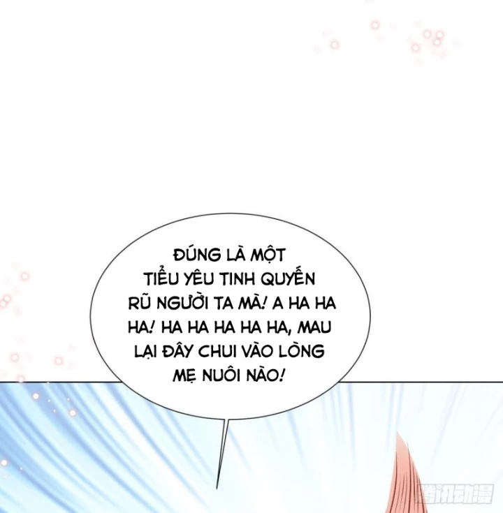 Kế Hoạch Nuôi Dưỡng Streamer Của Cẩu Hoàng Chapter 8 - Trang 2