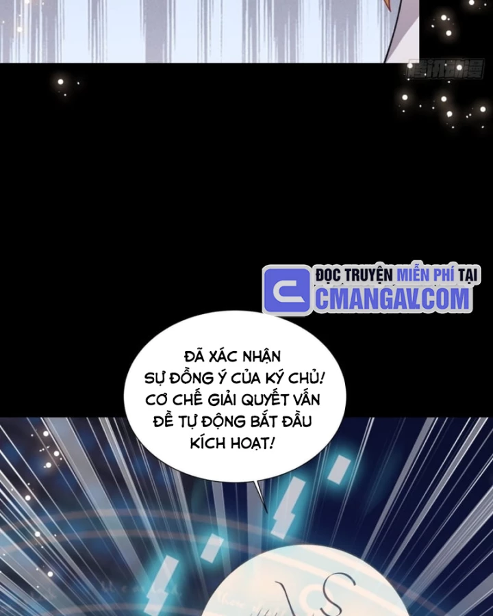 Kế Hoạch Nuôi Dưỡng Streamer Của Cẩu Hoàng Chapter 10 - Trang 2