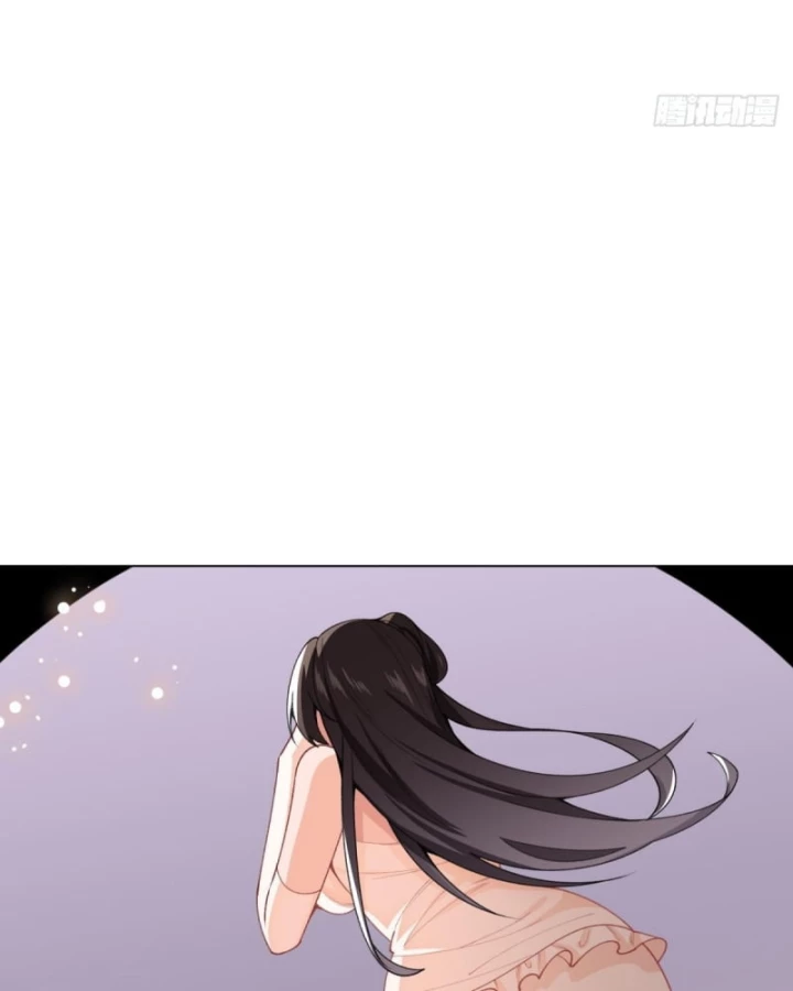 Kế Hoạch Nuôi Dưỡng Streamer Của Cẩu Hoàng Chapter 11 - Trang 2