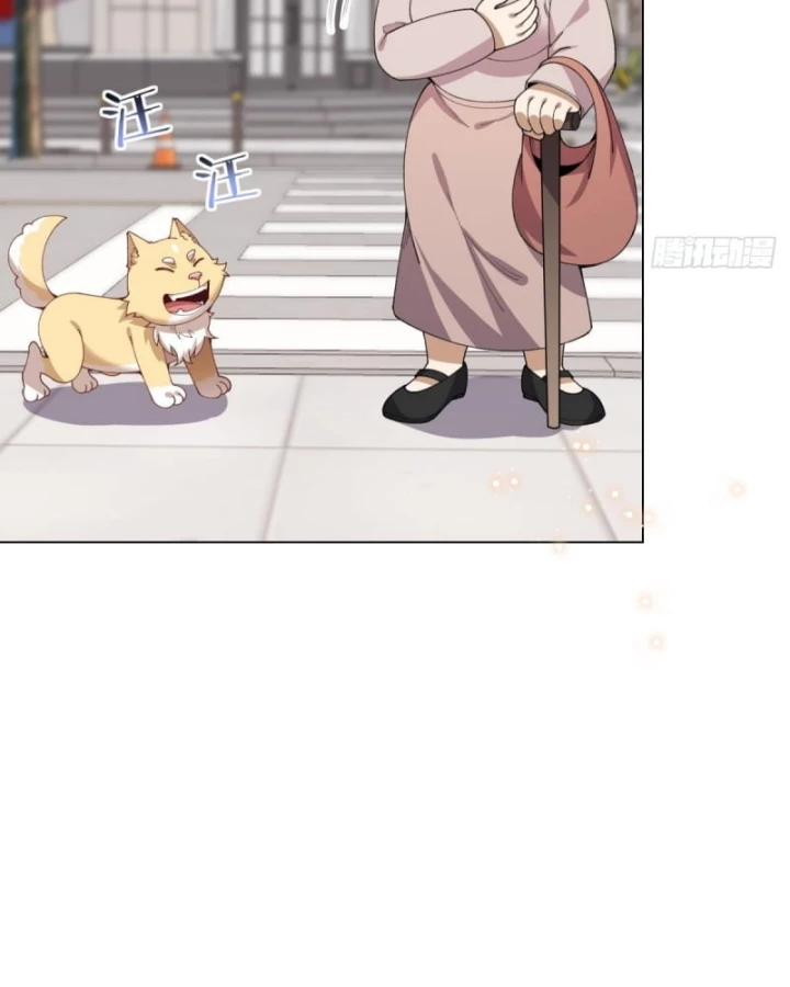 Kế Hoạch Nuôi Dưỡng Streamer Của Cẩu Hoàng Chapter 11 - Trang 2