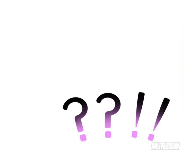 Kế Hoạch Nuôi Dưỡng Streamer Của Cẩu Hoàng Chapter 12 - Trang 2