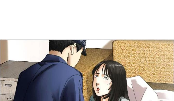 Giờ Ngọ Ba Khắc Chapter 1 - Trang 2