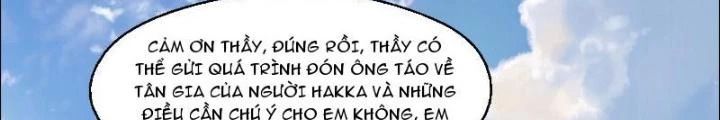 Giờ Ngọ Ba Khắc Chapter 7 - Trang 2