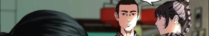 Giờ Ngọ Ba Khắc Chapter 8 - Trang 2