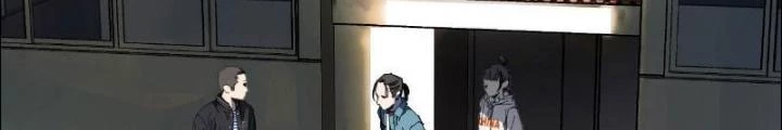 Giờ Ngọ Ba Khắc Chapter 9 - Trang 2