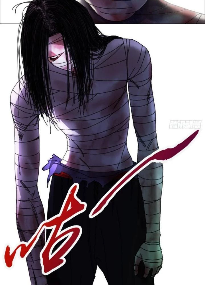 Giờ Ngọ Ba Khắc Chapter 9 - Trang 2