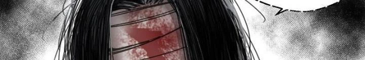 Giờ Ngọ Ba Khắc Chapter 11 - Trang 2