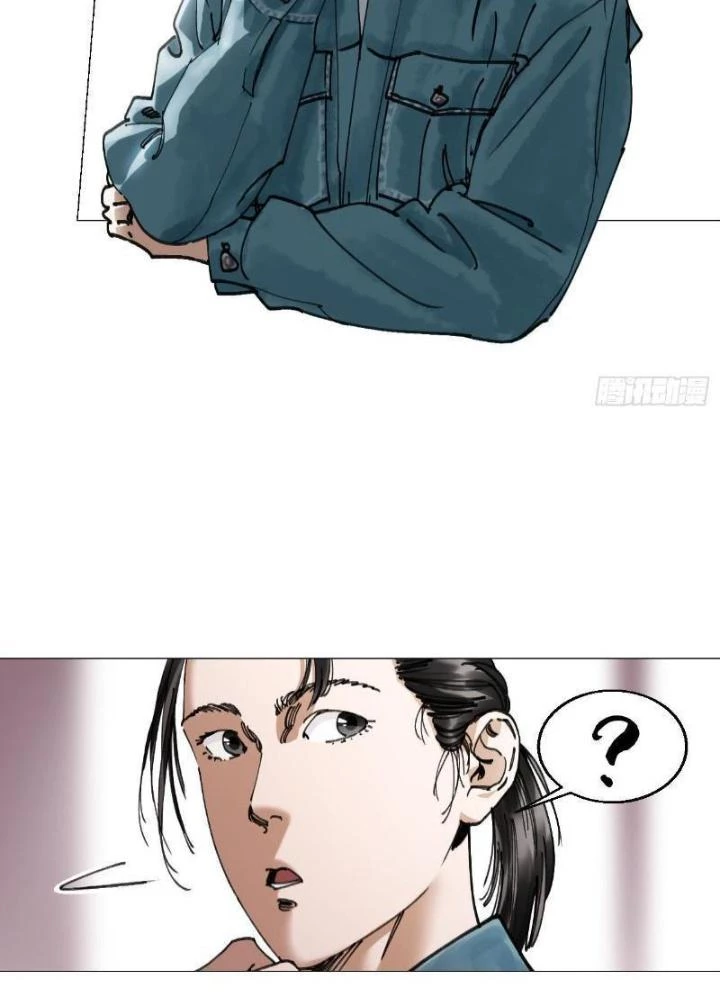 Giờ Ngọ Ba Khắc Chapter 13 - Trang 2